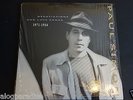 PAUL SIMON NEGOTIATIONS AND LOVE SONGS GREATEST HITS 1971-1986 RARE 2 LP SET EX