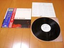 JACKIE MCLEAN/NEW SOIL LP JAPAN 1975 PROMO OBI x2 DONALD BYRD BLUE NOTE