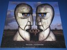 ** PINK  FLOYD   THE DIVISION BELL   SEALED MINT  **