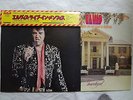 RARE ELVIS PRESLEY LIVE ON STAGE IN MEMPHIS JAPAN RCA SX-256 UNIQUE POSTER OBI