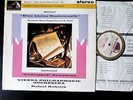 ASD 514 W/G  KUBELIK  SCHUBERT ED1 orig U.K......NM