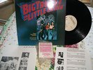 Big Trouble in Little China OST 1986 John Carpenter w Inserts & Hype Sticker NM
