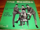 THE BEATLES -  P.S. I LOVE YOU rare Italy Italian Parlophon PS 45 7