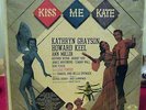Kiss Me Kate Film Soundtrack E3077 1953 LP Sealed In Original MGM Polyflex Bag