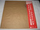 led zeppelin in through the out door  japanese pressing in excellent condition.