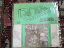 ROCK OF AGES Victory Sounds VINYL LP Nigeria ORIGINAL Let Us Unite HIGHLIFE Funk