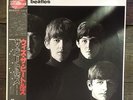 THE BEATLES 'With The Beatles' Rare Japanese Coloured Vinyl LP Record