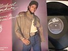 Michael Jackson  Wanna be startin' somethin'  1982  Epic  dischi  vinile lp