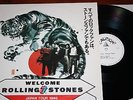 ROLLING STONES Steel Wheels Japan Tour 1990 2 LP Keith Richards Mick Jagger