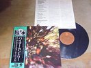 Creedence Clearwater Revival - Bayou Country - Japan Press.Insert,Obi