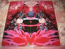 Blue Mountain Eagle, S/T psych rock ORIGINAL LP, NM/NM