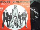 BLUES DIMENSION Think Of Me 1967 FIRST Holland 45