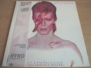 DAVID BOWIE   ALADDIN SANE ** 1990 LTD ED. RYKO ANALOGUE LP