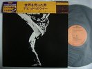 DAVID BOWIE THE MAN WHO SOLD THE WORLD / WITH CAP OBI