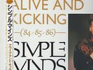 Simple Minds 12Inch Maxi aus Japan mit OBI Alive and Kicking