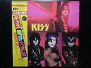KISS / MUSIC FROM THE ELDER JAPAN LP / OBI, GENE SIMMONS, ACE FREHLEY, EX