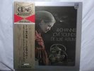PAUL MAURIAT / 4 CHANNEL LOVE SOUNDS DE LUXE JAPAN LP / OBI, MOODY MUSIC, EX+