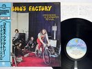 CREEDENCE CLEARWATER REVIVAL COSMO'S FACTORY FANTASY VIP-5058 JAPAN OBI Vinyl LP
