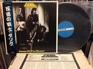 TANK - Power of the Hunter LP rare Japan press w/obi nwobhm motorhead mpds venom