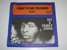 SLY & FAMILY STONE - .. TAKE YOU HIGHER - 45  SWEDISH PS PSYCH SOUL