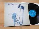 CRYSTAL SHIP STAINLESS SWISS JAZZ KRAUTROCK PRIVATE PRESS  ORIGINAL