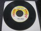 DENNIS BROWN - I WAS LONELY - FUNNY DISC