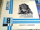 I CANTORI MODERNI DI ALESSANDRO ALESSANDRONI RARE LIBRARY LP