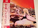 Japanese Audiophile LP Led Zeppelin Houses Of The Holy Atlantic P-10107 A Obi