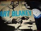 ART BLAKEY : ORGY IN RHYTHM VOLUME ONE JAPAN LP BLUE NOTE 1555 TOSHIBA EMI