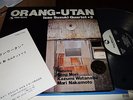 ISAO SUZUKI QUARTET + 2 : ORANG-UTAN JAPAN LP 1975 THREE BLIND MICE TBM 2544