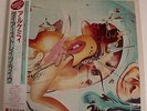 DIRE STRAITS ALCHEMY JAPAN VINYL DOUBLE 2LP WITH OBI NEARMINT 20PP78/79 GATEFOLD