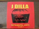 J DILLA - Instrumental Joints VOL.2 - Out of Print- Rare- Jay Dee Slum Village