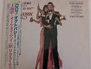 JOHN BARRY JAMES BOND OCTOPUSSY OST JAPAN VINYL LP WITH OBI NEARMINT AMP-28074