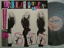 PROMO LABEL / DALE RIOT IN ENGLISH / PRINCE PAISLEY PARK RECORD
