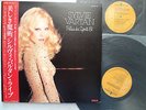 RARE SYLVIE VARTAN JAPAN JAPON 2LP SET -PALAIS DES SPORTS 81- OBI MINT VINYL
