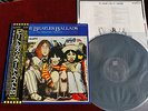 Beatles Ballads Japan LP Obi Mint EAS-91006