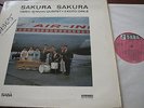 HIDEO SHIRAKI QUINTET + 3 KOTO GIRLS rare original german SABA JAPAN MEETS JAZZ
