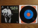 NEIL YOUNG When You Dance I Can Really Love JAPAN BLUE LABEL PROMO 7
