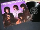 DEEP PURPLE ALBUM SHADES OF DEEP PURPLE EMI PAROPHONE RECORDS 1968 PCS 7055