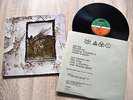 Led Zeppelin Zoso (1971), LP Atlantic ATL 50 008 Germany