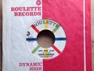 SARAH VAUGHAN r&b northern soul 45 One Mint Julep/Mama   Roulette