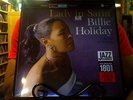 Billie Holiday Lady in Satin LP sealed 180 gm vinyl RE reissue