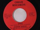 rare Modern Soul Boogie 45 KAREEM RASHAD dance OMAR Listen