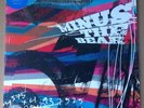 Minus The Bear - They Make Beer Commercials Like This LP Colored Splatter Vinyl