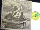 MICHAEL CHAPMAN, Fully Qualified Survivor 1st pressing A1U matrix EXC- UK LP
