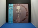 CREEDENCE CLEARWATER REVIVAL MARDI GRAS JAPAN