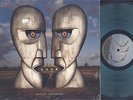 PINK FLOYD - THE DIVISION BELL - ROCK LP - GATEFOLD - CLEAR BLUE VINYL - SHRINK