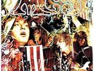MC5 Kick Out The Jams 180G Vinyl LP NEW + SEALED On Rhino Label
