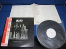 KISS Dressed to Kill Japan Original Promo White Label Vinyl LP with OBI