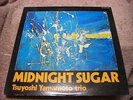 Tsuyoshi Yamamoto MIDNIGHT SUGAR Japan LP (PAP-20006) TBM